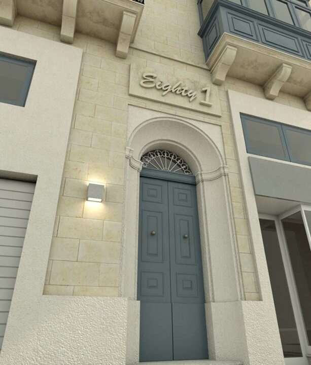 Facade 1